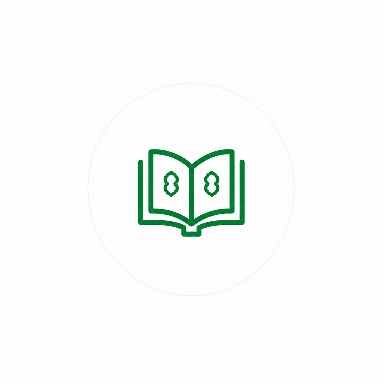 eman quran tutor