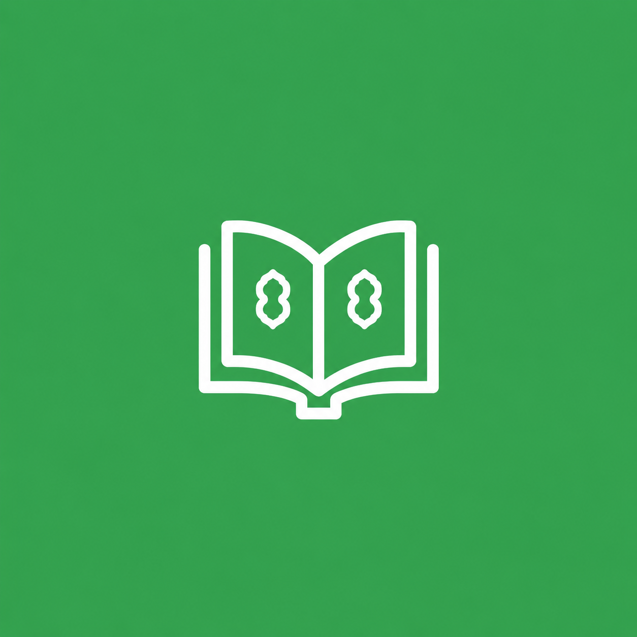 eman quran tutor