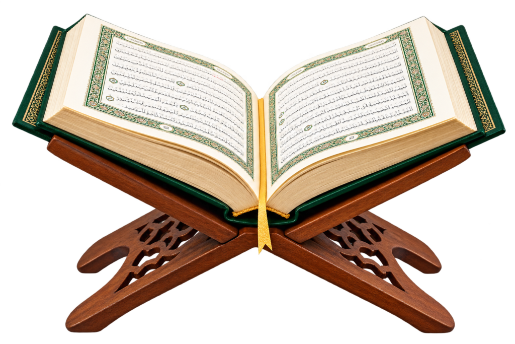 eman quran tutor
