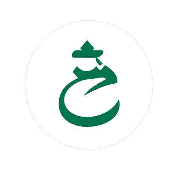 eman quran tutor