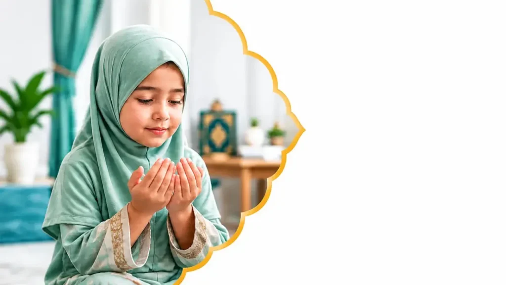 Daily Duas & Islamic Studies